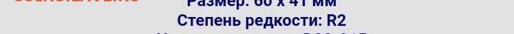 иконка на определение и оценку - 1).000jpg
