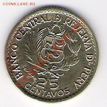 25 сентаво Перу 1965, до 04.08.2011 22-00 мск. - сканирование0465