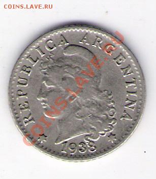 5 сентаво Аргентина 1938, до 04.08.2011 22-00 мск. - сканирование0490