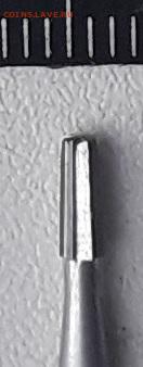 Боры стальные №4 10 штук до 12-11-2019 до 22-00 по Москве - Бор 4 Р