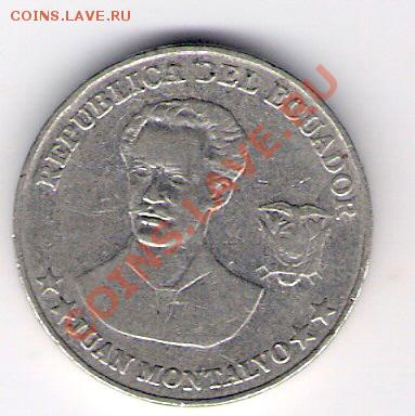 5 сентаво Эквадор 2000, до 04.08.2011 22-00 мск. - сканирование0516