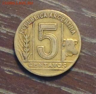 АРГЕНТИНА - 5с 1945 КОРОВА до 15.11, 22.00 - Аргентина 5 ц.1945