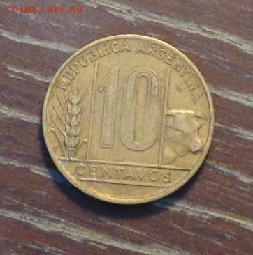 АРГЕНТИНА - 10с 1949 КОРОВА до 15.11, 22.00 - Аргентина 10 ц.1949