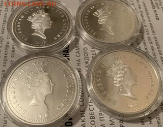 Паровозы Ниуэ 2010 год 4 монеты старт 200 рублей - 589C92DE-0359-4087-9ED3-F53B2D54FF47