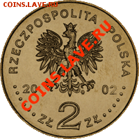 Футбол Корея-Япония (Польша); до 02.08.11, 22мск - awers
