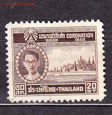 Таиланд 1950 1м 20с коронация до 15 11 - 419