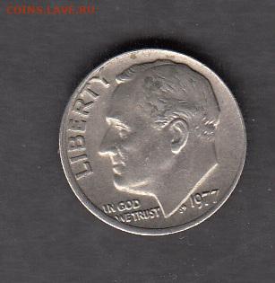 США 1977 1 дайм до 17 11 - 321