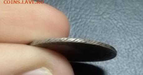 15 копеек 1787 и гривенник 1767 екатерина на сутки - 15