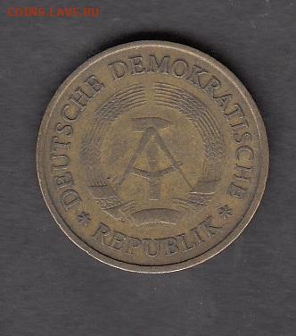 ГДР 1969 20 пфеннингов  до 19 11 - 2