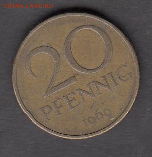 ГДР 1969 20 пфеннингов  до 19 11 - 2а