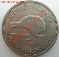 Новая Зеландия флорин 1965 до 02.08.11 в 22:00 МСК - P7310014.JPG