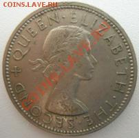Новая Зеландия флорин 1965 до 02.08.11 в 22:00 МСК - P7310015.JPG