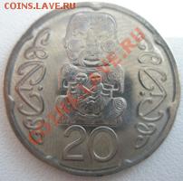 Новая Зеландия 20 центов 2008 до 02.08.11 в 22:00 МСК - P7310012.JPG