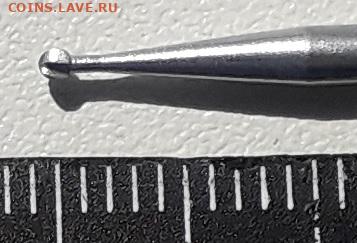 Боры стальные №2 20 штук до 19-11-2019 до 22-00 по Москве - Бор 2 Р