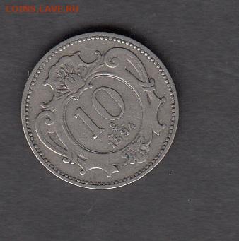Австрийская империя 1894 10 геллеров до 21 11 - 53