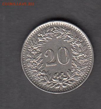 Швейцария 1962 20 раппенов до 21 11 - 58а