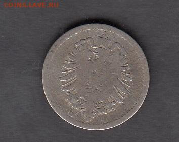 Германия 1875 5пфеннигов до 21 11 - 73а
