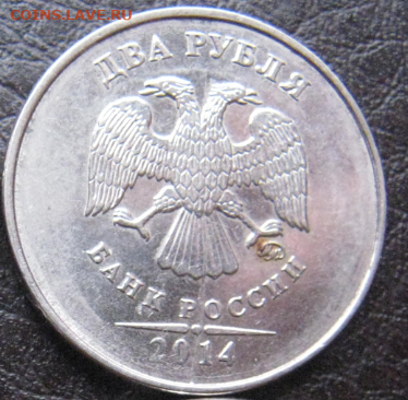 Начальный раскол 2 р 2014 г - BBya9Z8A