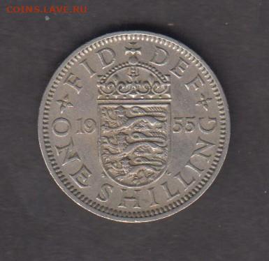 Великобритания 1955 1 шиллинг до 23 11 - 228а