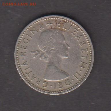 Великобритания 1956 1 шиллинг до 23 11 - 229