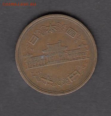 Япония 1959-89 10 йен до 23 11 - 95а