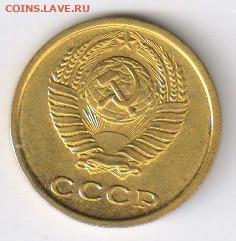 10 коп.1969г-7шт,15 коп.1976г-6шт. до 20.11.2019г 21-00 - 2 копейки 1972г02