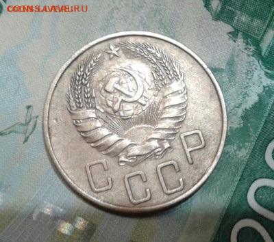 5 копеек 1940. До 27.11.19 в 22:00 - image