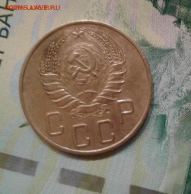 5 копеек 1940. До 27.11.19 в 22:00 - image