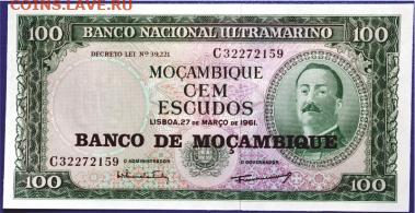 Мозамбик 100 эскудо 1961 до 24.11.19 22 мск - Мозамбик 100 эскудо 1961м