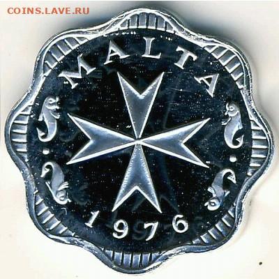 Мальта. - c54877_r