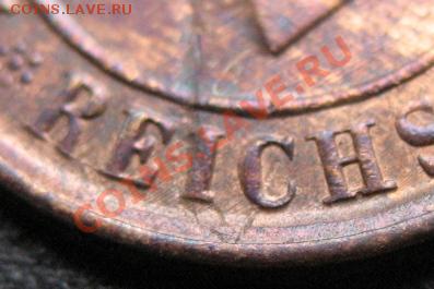 1924 г германия 2 пф. - брак кр 2