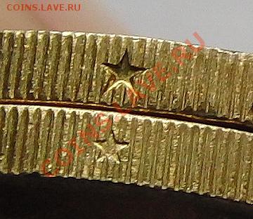 Красивая парочка Юрьевцев (гурт III, IV)_до 22-00_06.08.2011 - CIMG1909.JPG