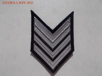 Шевроны зарубежные,фиксировано до 30.11.2019 23-00 мск - DSCN2058.JPG