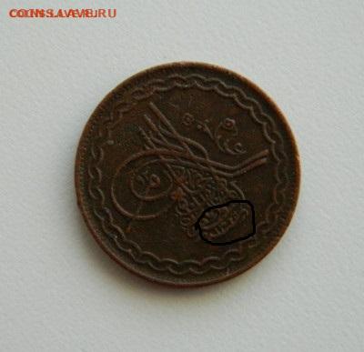 Хайдарабад 2 пая. - DSCN9950.JPG