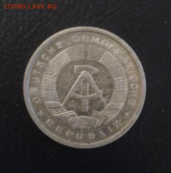 18 монет Германии от Кайзера до Евро, есть интересные - Фото-1960 (2)
