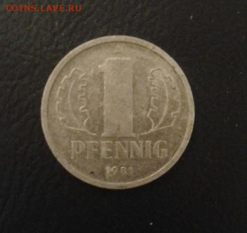 18 монет Германии от Кайзера до Евро, есть интересные - Фото-1959 (5)