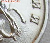 5 КОПЕЕК 2002 БЕЗ МОН. ДВОРА до 2.12.19 22.00 - 3