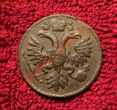 Денга 1735 года - Денга 1735 (№001) -а001.JPG