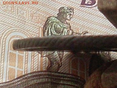 2 копейки 1799 км до 29 11 19 22-00мск - SL380016.JPG