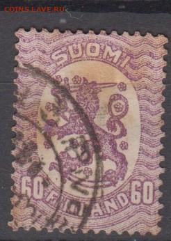 Финляндия 1917 1м герб 60п до 02 12 - 626