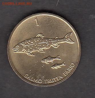 Словения 1996 1 толар (фауна) без оборота до 02 12 - 196