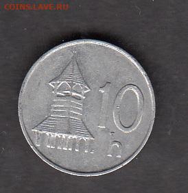 Словакия 1994 10геллеров до 02 12 - 213