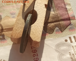2 КОПЕЙКИ 1914  Г до2. 12 2019. 22-00 мкс. - А88.PNG