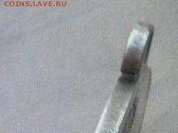 Медаль за поход в Китай серебро до 04 12 19 22-00 мск - SL380014.JPG