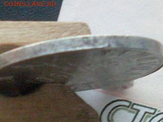 Медаль за поход в Китай серебро до 04 12 19 22-00 мск - SL380012.JPG
