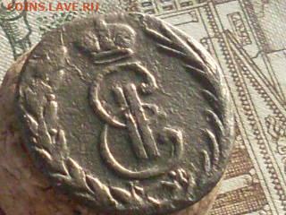 Сиб мон деньга 1768 1770 км до 03 12 22-00мск - SL380042.JPG