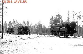 Всех с днем РВСН. - 2-2