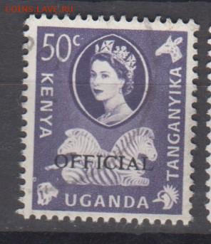 Колонии 1960 Танзания кения Уганда 1м 50ц до 04 12 - 766