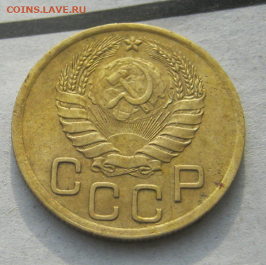 3 копейки 1946 г  до 4.12.2019 22 - 00 мкс - у22.PNG