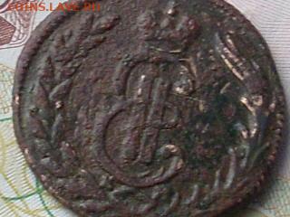Сиб мон копейка 1772 км до 05 12 19 22-00 мск - SL380026.JPG